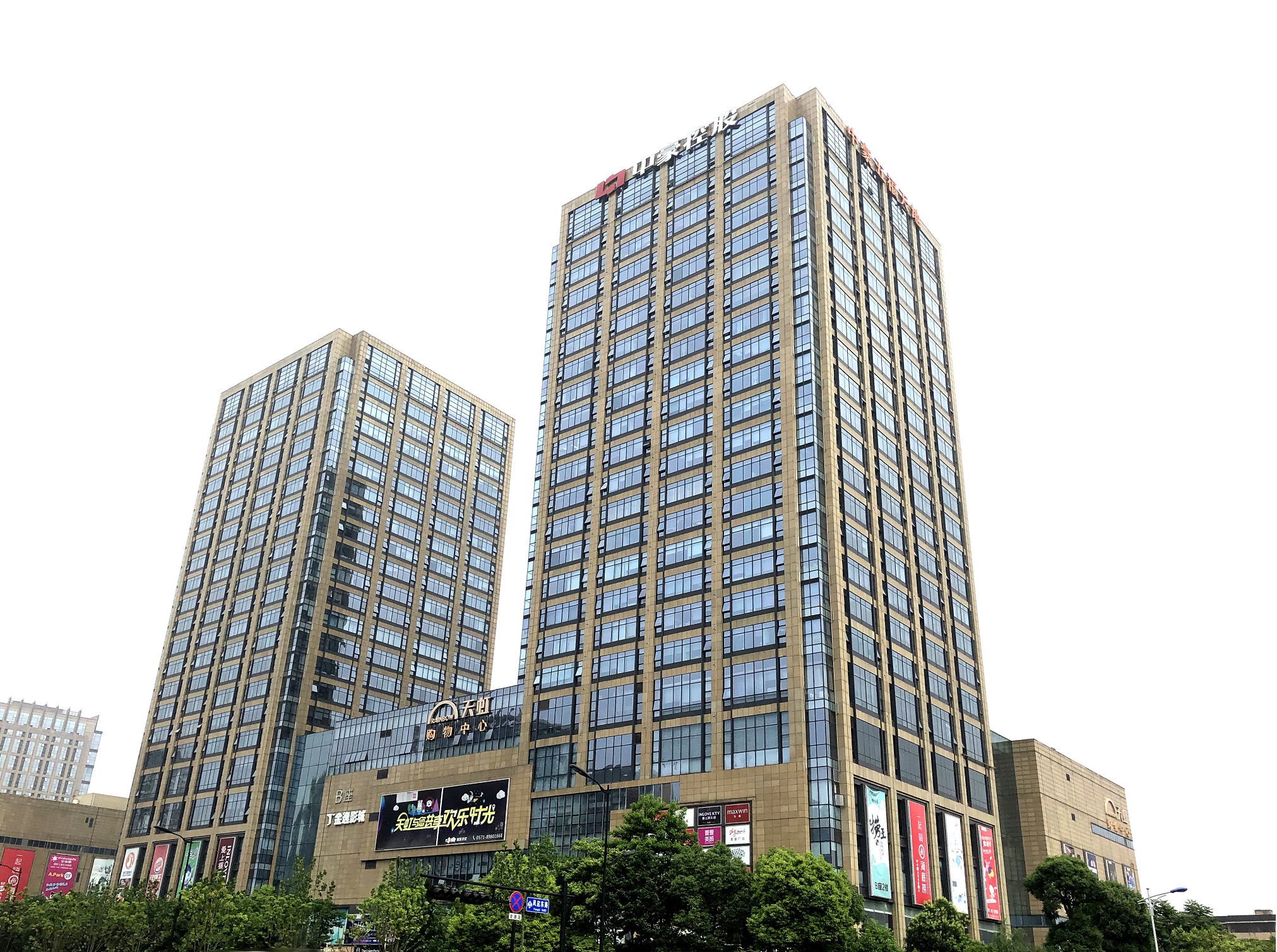 打造高品質建築與專業服務生態鏈循環企業
