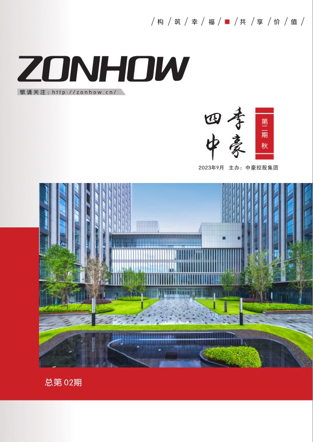《四季33474蒙特卡罗》第二期